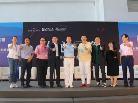 探秘家居行業(yè)經濟增長論壇！董事長張經甫談美巢新機遇