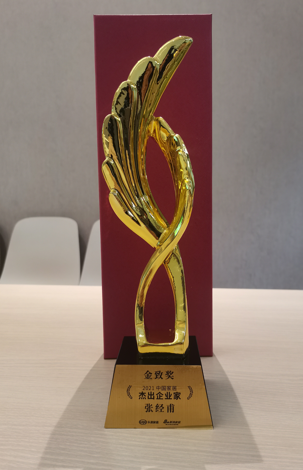 堅(jiān)守初心，美巢榮獲“2021消費(fèi)者信賴十大輔材品牌”稱號(hào)