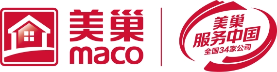 助力經(jīng)濟(jì)發(fā)展，美巢集團(tuán)股份公司獲瀛海鎮(zhèn)經(jīng)濟(jì)發(fā)展三項(xiàng)大獎(jiǎng)