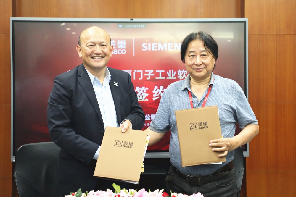 美巢與西門子工業(yè)軟件簽署戰(zhàn)略合作協(xié)議，加速數(shù)字化發(fā)展進程