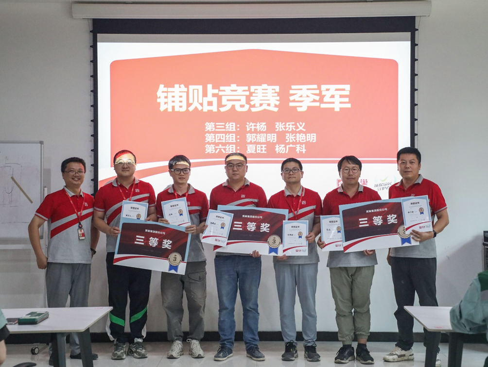 精進(jìn)技能，服務(wù)升級(jí)丨美巢第二期“巢級(jí)成長(zhǎng)訓(xùn)練營(yíng)”圓滿結(jié)營(yíng)