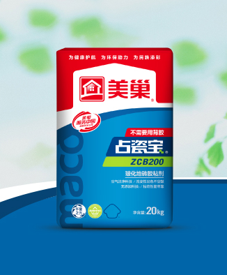 占瓷寶ZCB200?；卮u膠粘劑
