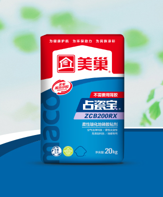 占瓷寶ZCB200RX柔性?；卮u膠粘劑