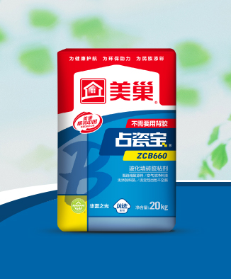 占瓷寶ZCB660?；瘔Υu膠粘劑
